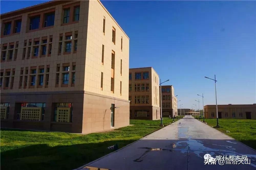 你好，喀什大学！！！中国最西边的大学