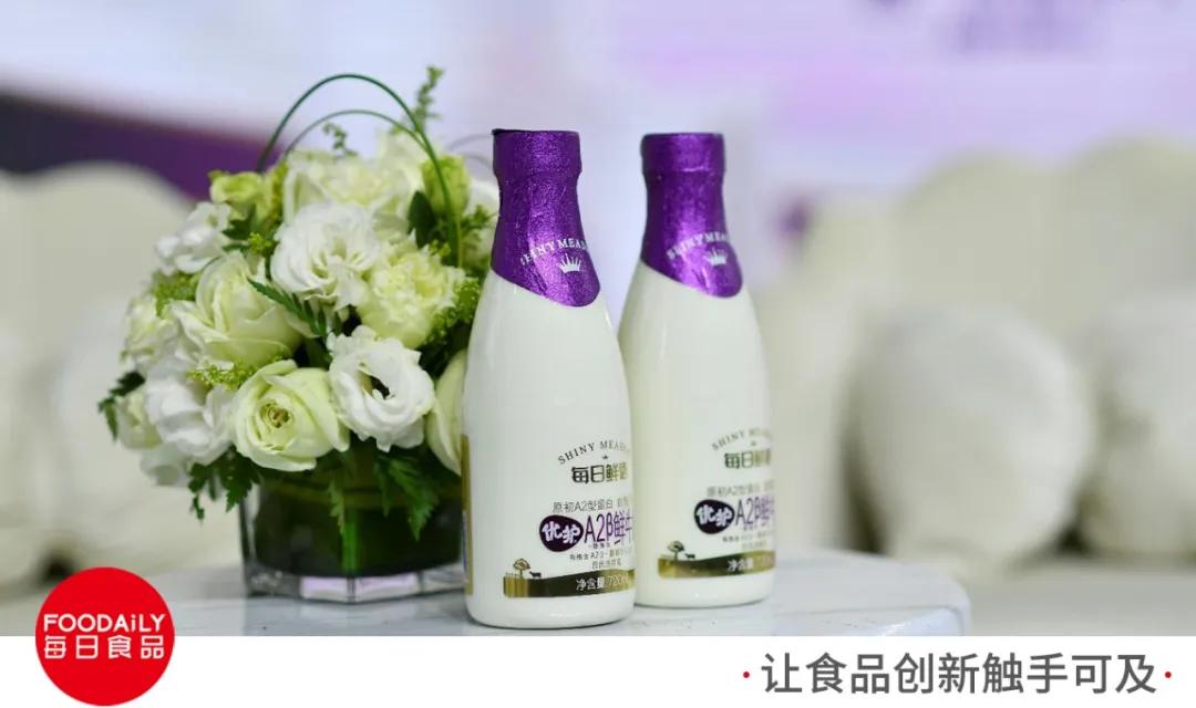 每日鲜语4.0鲜牛奶什么样子,每日鲜语鲜牛奶存在什么问题吗