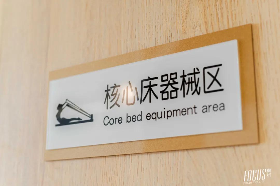 兰州姑娘在这里每天一点小进步,闷声组大事,称霸闺蜜群