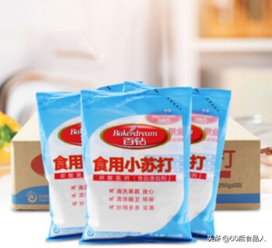 炸东西泡打粉和小苏打有什么区别,油炸面粉酥脆用小苏打还是碱