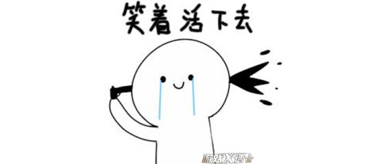 刺激战场游戏体验极高的吃鸡手游,最像刺激战场的一种吃鸡游戏