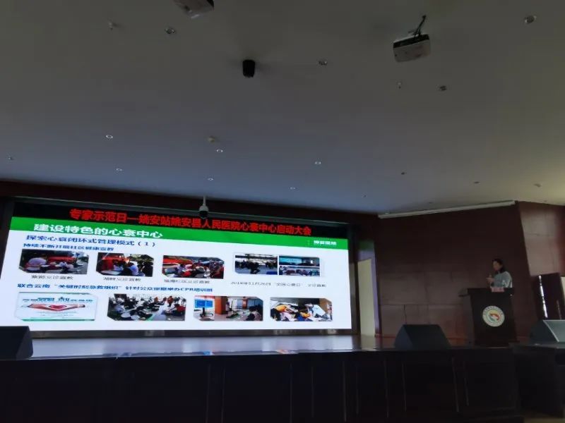 云南博亚医院,云南博亚医院昆明