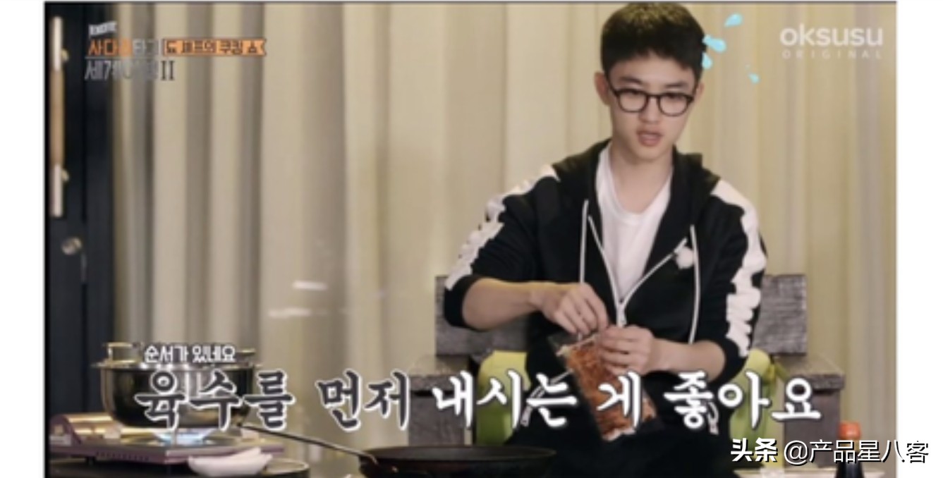 都暻秀金钟仁厨艺比拼,exo的都暻秀经历了什么性情大变