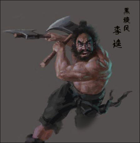 梁山好汉绰号十大分类,最不容易记住的梁山好汉的绰号