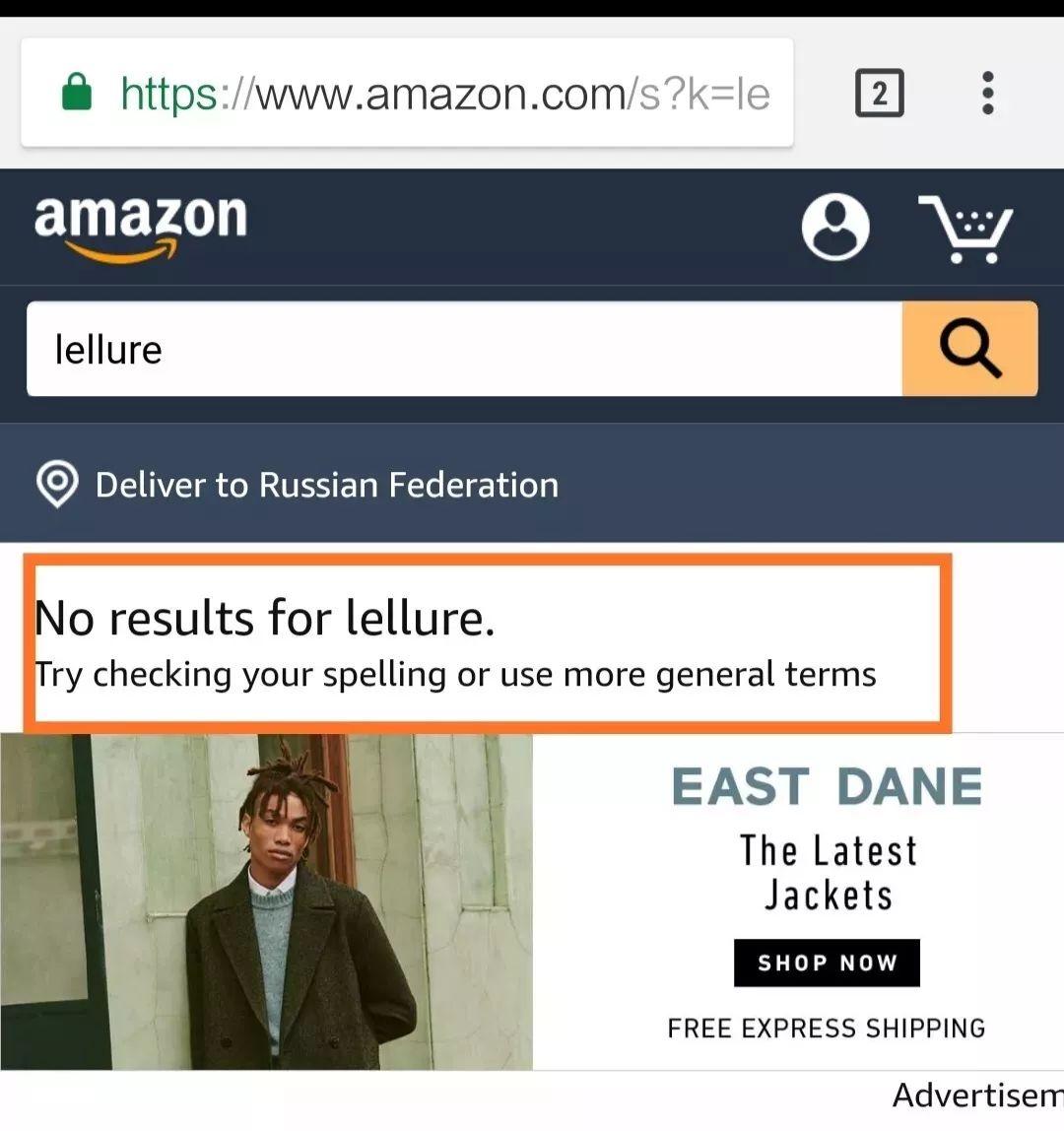 除了“阿里女高管”，你还要被这些网红面膜骗走多少钱？