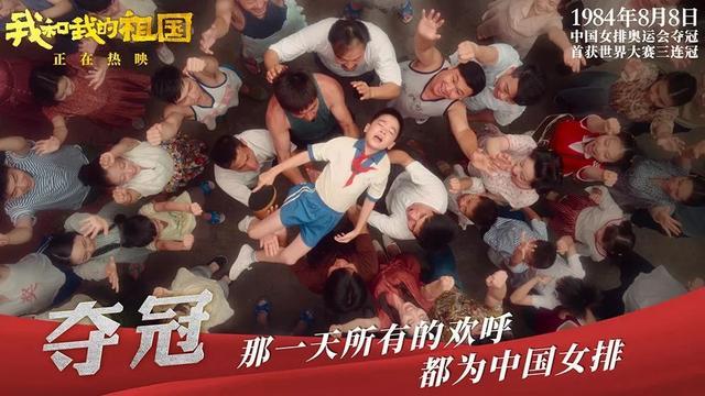 在家别出门,在家别出门完整版