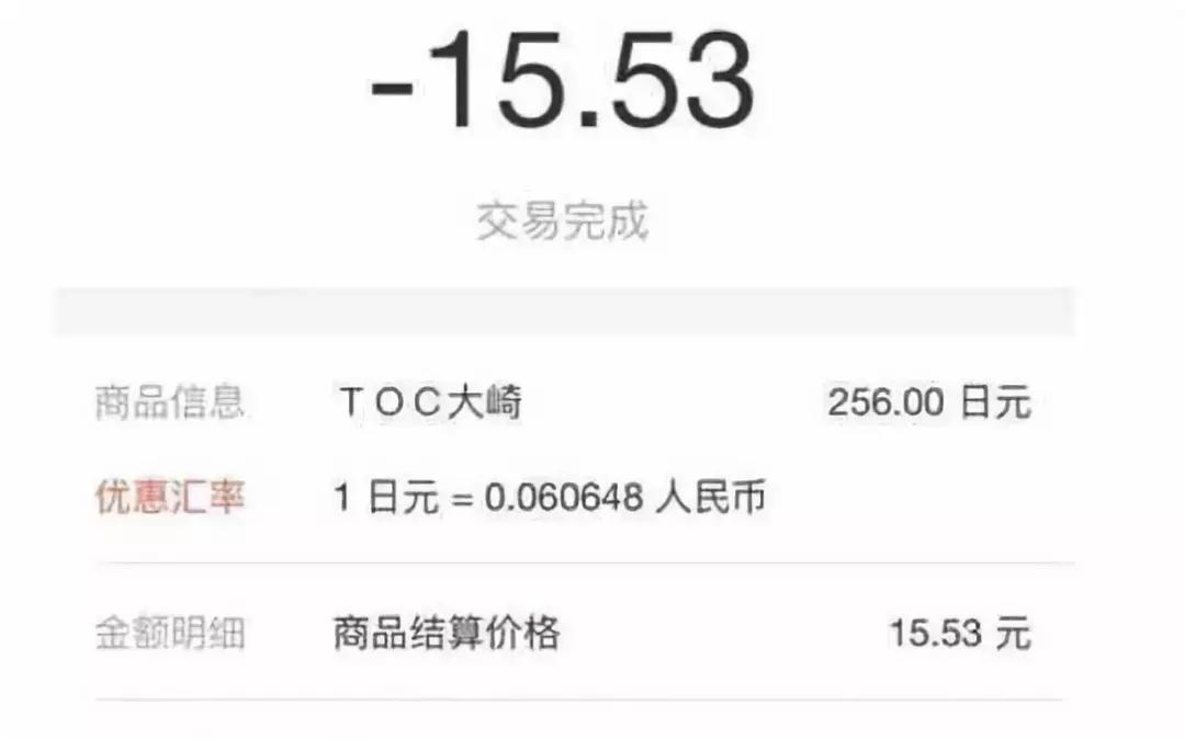 懒癌患者自由行攻略,懒癌患者最佳旅游地