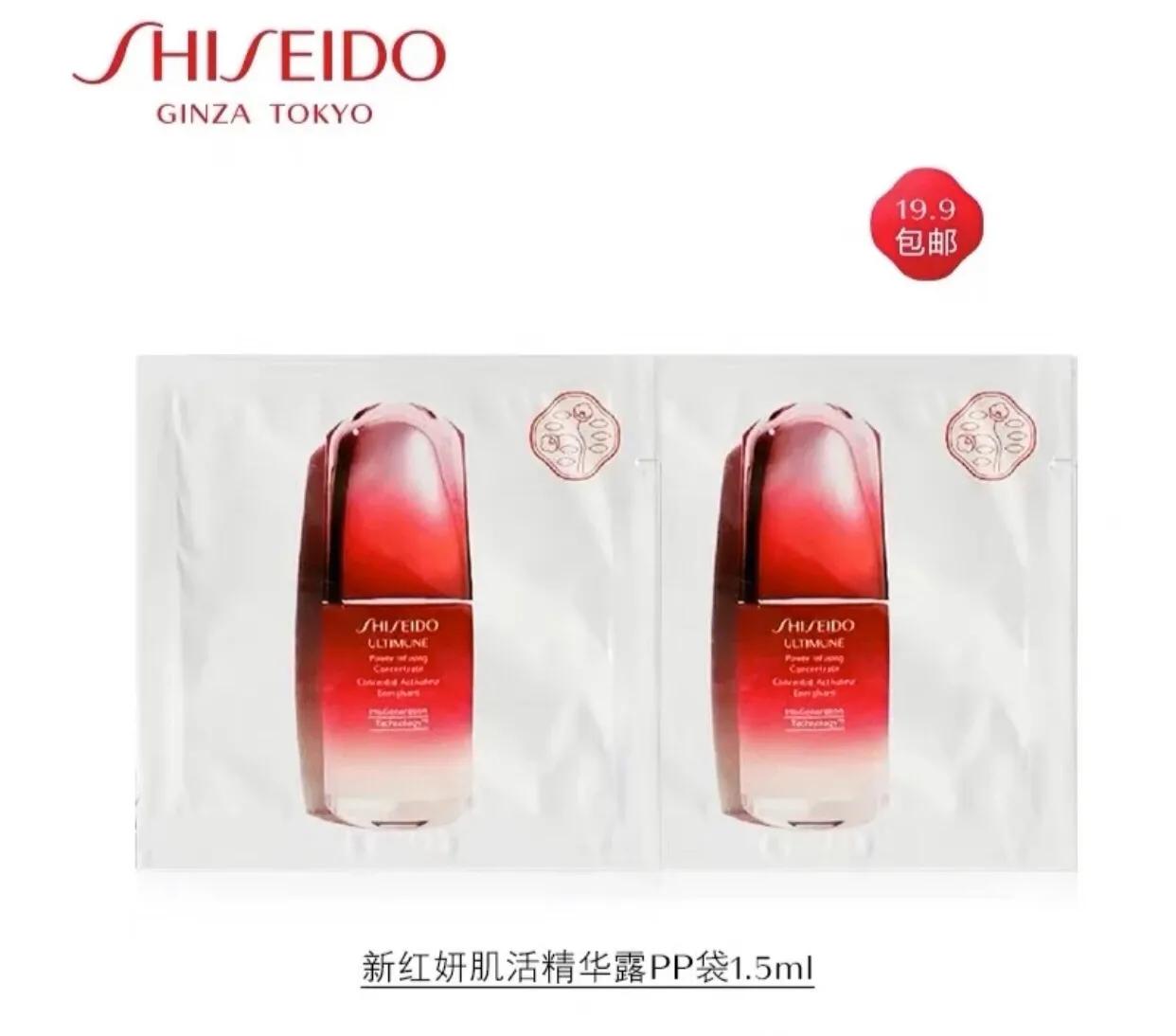 大牌小样在哪里薅,大牌小样兑换码