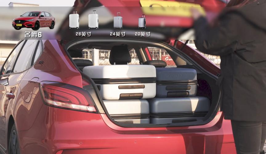 名爵6赛道模式评测结果,名爵6性能怎么样