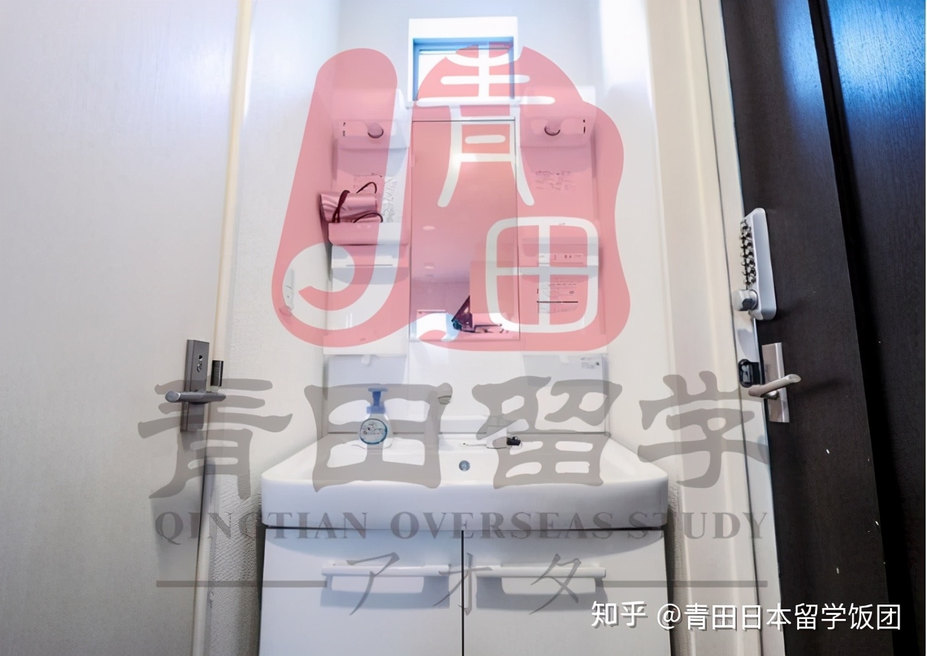 北京jcli日本语学校好不好,上海jcli日本语学校申请攻略