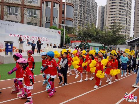 鎴戝競鍚勫皬瀛︿妇琛屾槬瀛ｈ繍鍔ㄤ細,鍜屽钩璺皬瀛︿妇琛屾槬瀛ｈ繍鍔ㄤ細