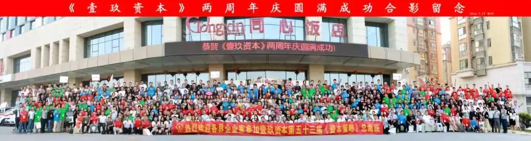 一个洗车店如何月营业额破十万,一个洗车店年赚5000元