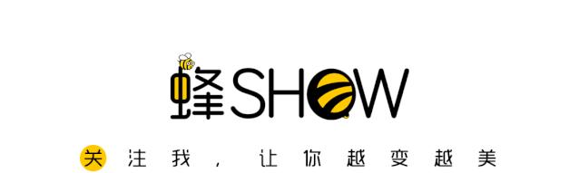 这些贵妇牌双十一竟然买一送一？闭眼入绝对不亏