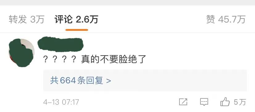 日本排放核污水发现大量死鱼,日本排放核废水被发现