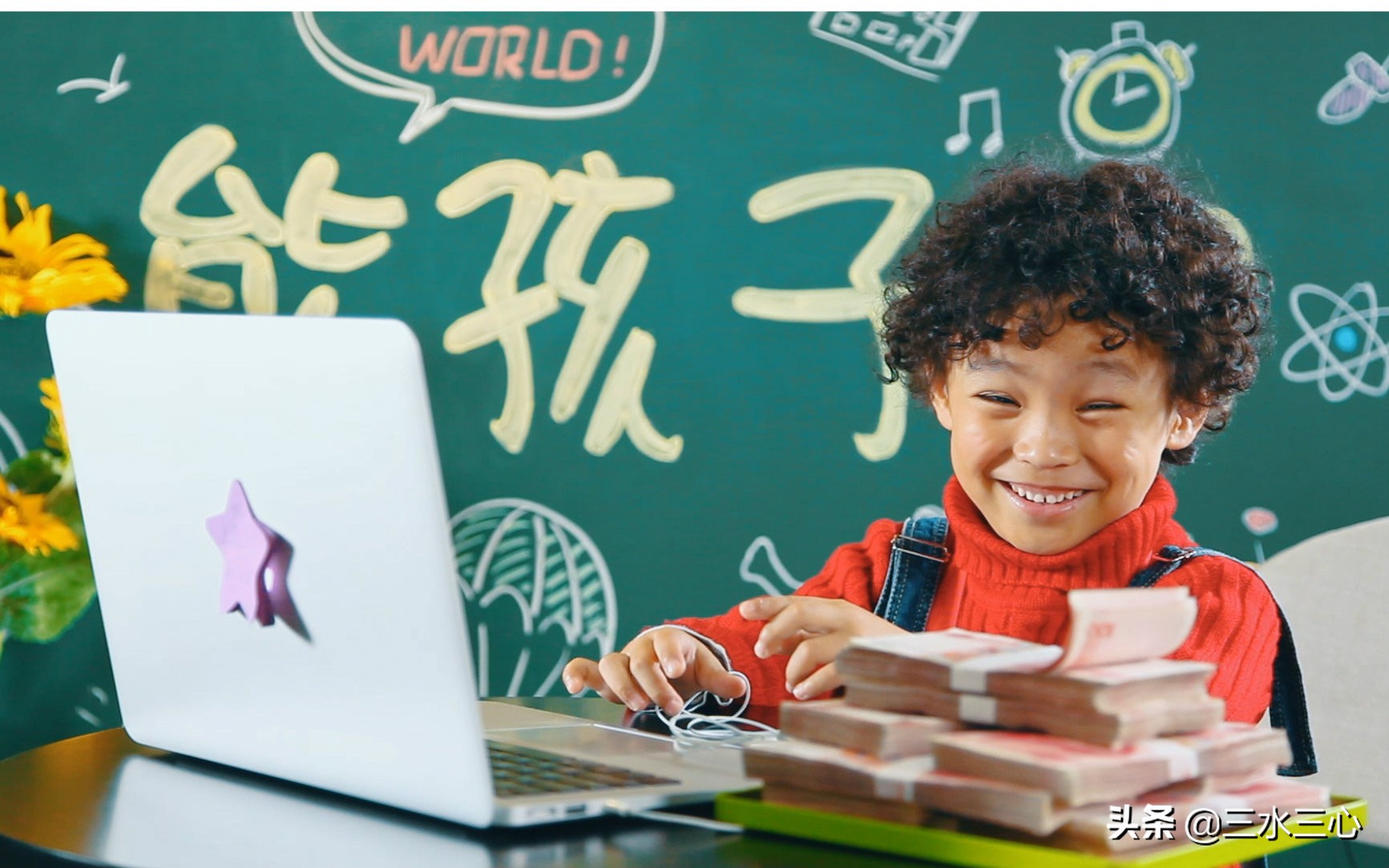 学生家有熊孩子怎么办,家有熊孩子处理方案