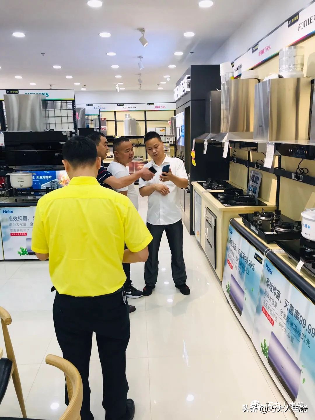 巧夫人厨卫电器公司,巧夫人电器是品牌吗