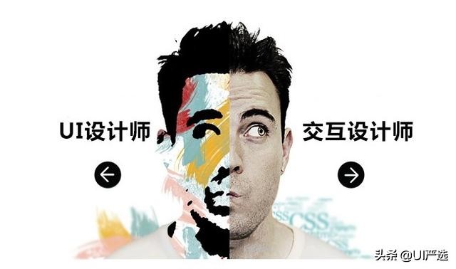 设计常用的专业术语,设计师常用词语