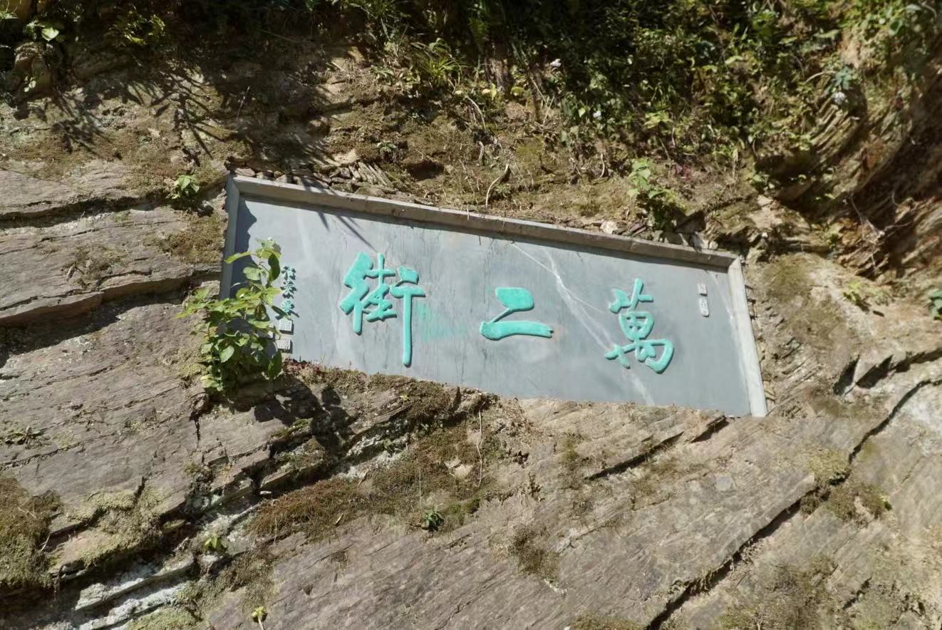 安徽两日游小布达拉宫,安徽布达拉宫全景