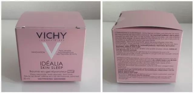 春季法国最受欢迎的保湿霜