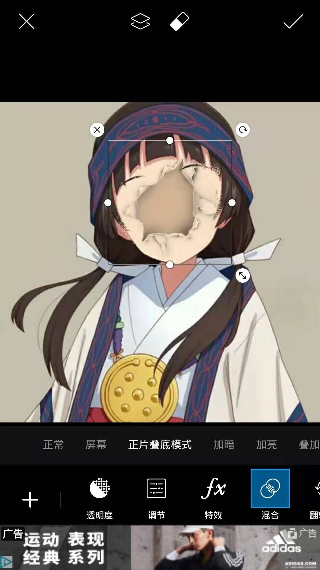 美图秀秀快赶上ps了,美图秀秀跟ps的比较