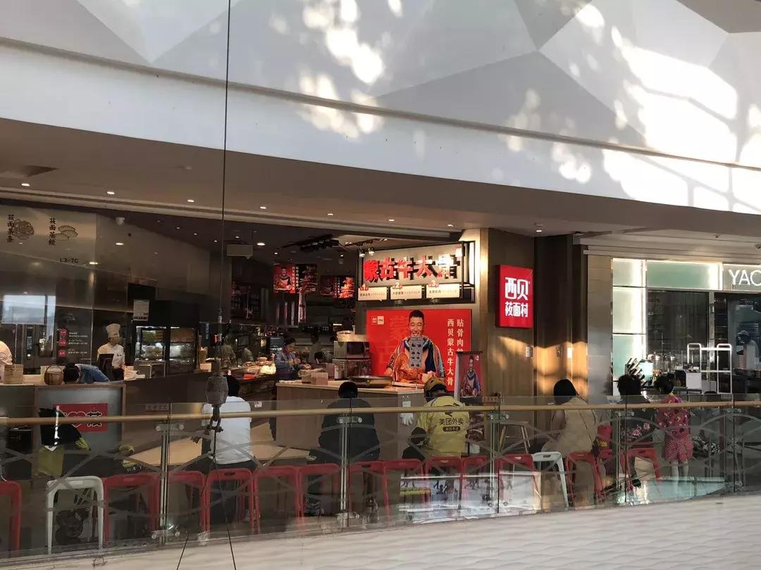 如今的世界之窗,介绍世界之窗