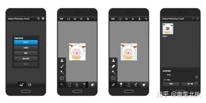 干货6款自律app超实用,大脑知识app神器
