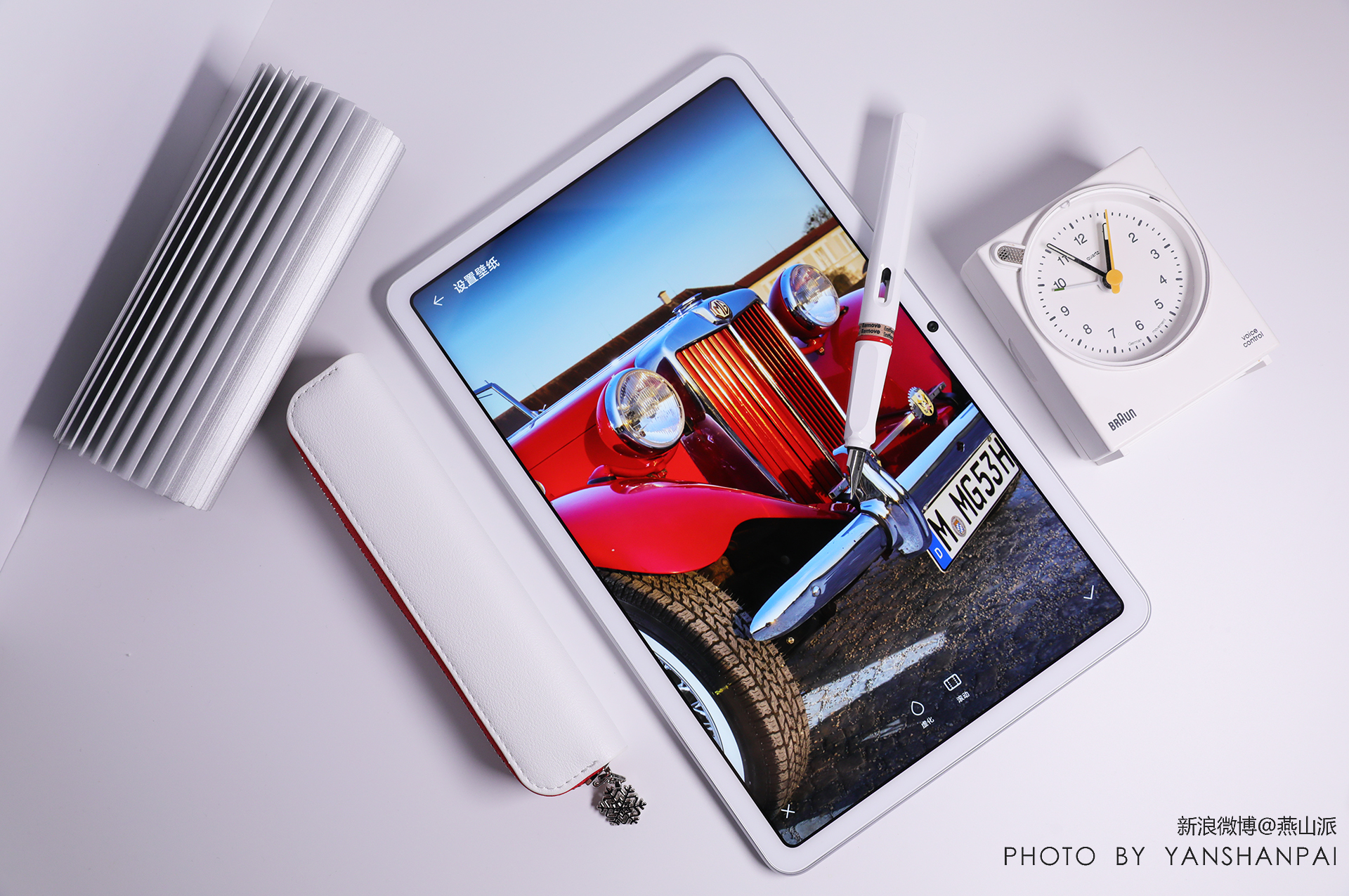 华为matepad学习内容有哪些,华为matepad10.4学习功能介绍