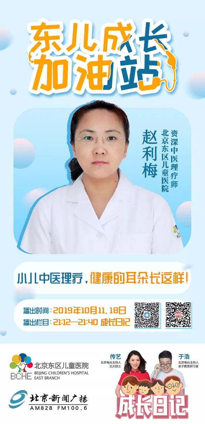 近看需要戴眼镜吗,近看模糊远看清晰戴什么眼镜