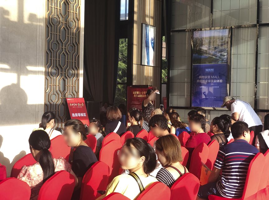 传化广场全部视频,传化广场二期