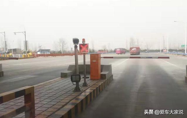 有etc不走etc通道会扣费吗,etc免费期间走etc通道收费吗