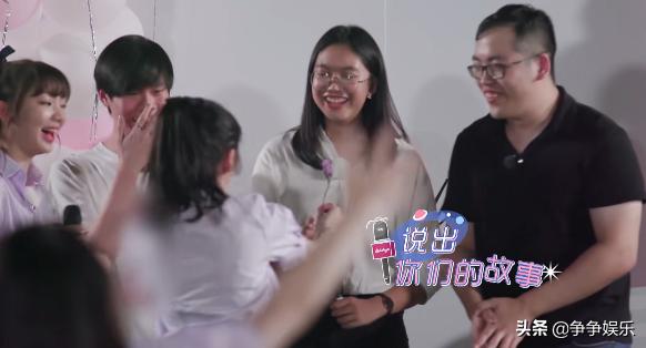 李紫婷事件,李紫婷吴宣仪