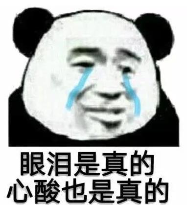 测试你是不是真女人,趣味测试你是真女人还是假女人