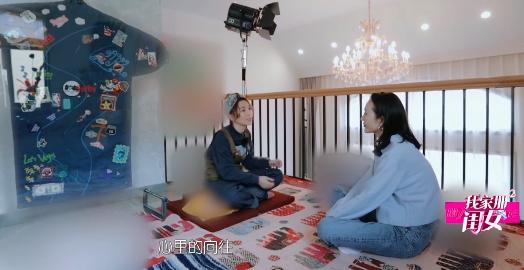 没有逆袭,没有逆袭的女主