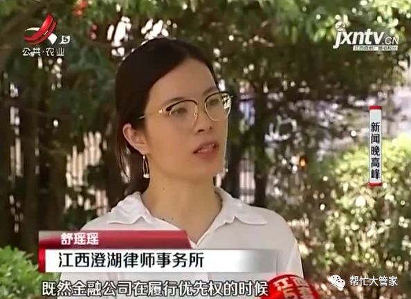 车辆被拖走一个月还没还款,车子被拖走需要交多少钱南昌