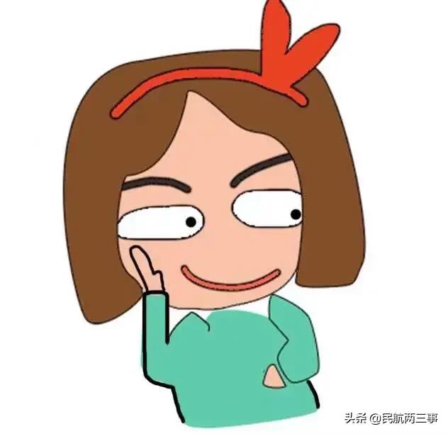 首都机场乘坐国航t3流程,国航怎么免费乘坐首都机场线