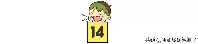 盘点新加坡折扣最好的20种会员卡，感觉省出一个宇宙