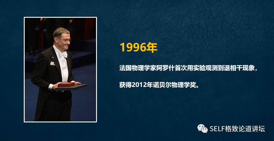 量子物理谜团薛定谔的猫已被破解 (量子计算机是否验证了薛定谔的猫)