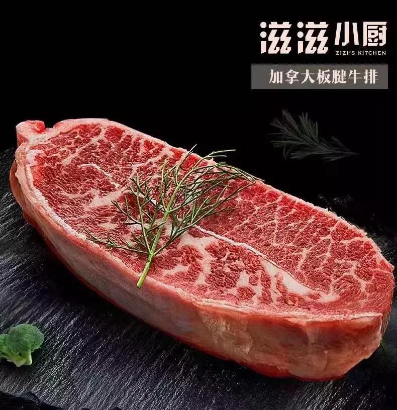 火遍北上广的韩式烤肉,火遍北上广的甜品
