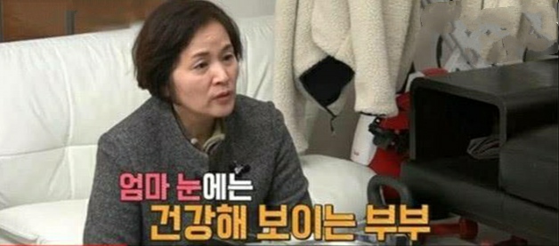 韩国又流行“母子恋”？为小男人做试管婴儿，太劲爆