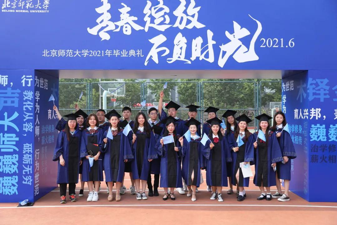 保研清北、留学哈佛!走出83位“杰出政要”、诺贝尔奖获得者!这,才是顶尖985!