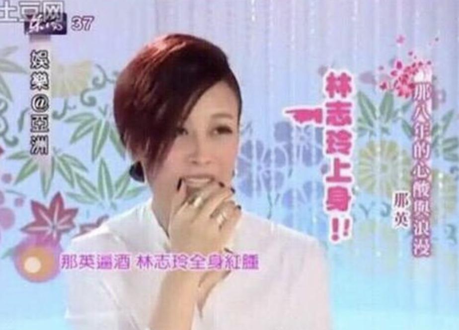 傻大姐被骂,傻大姐骗局