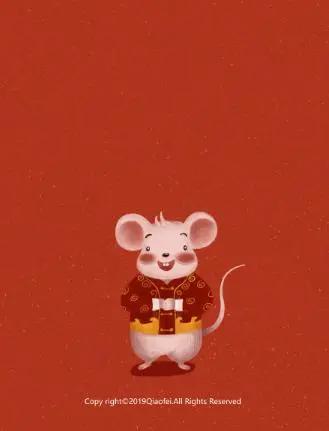 鼠年新年祝福语简短四字,鼠年春节会议祝福语