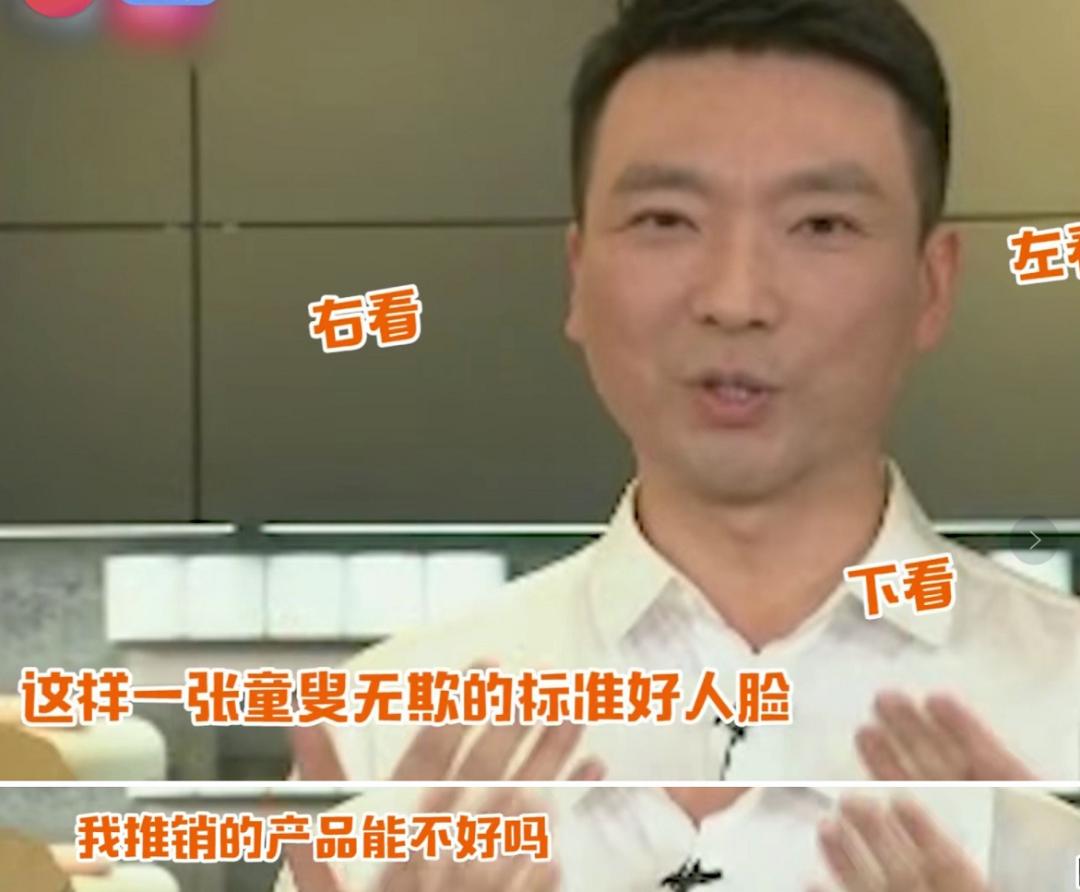 比李佳琦更厉害的带货,李佳琦神级带货