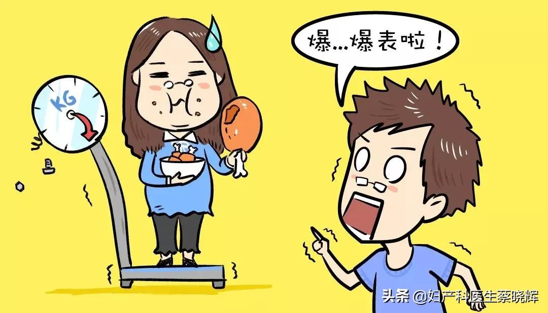 体重快速下降要警惕肿瘤,体重不掉会得肿瘤吗