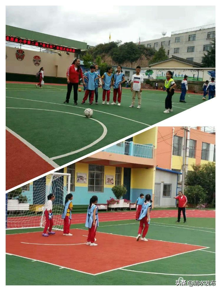 清水县校园足球联赛,平远县第一小学校长杯足球比赛