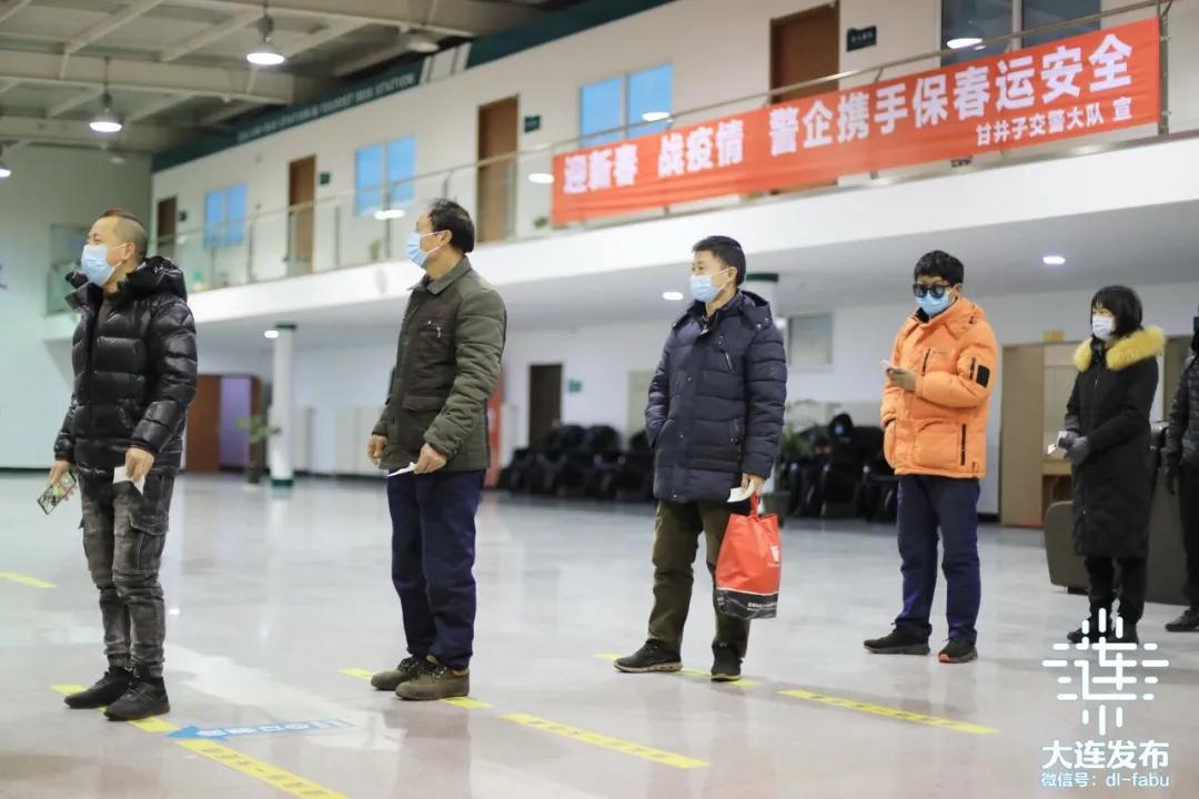 大连今天活动,大连今天晚上有什么活动吗