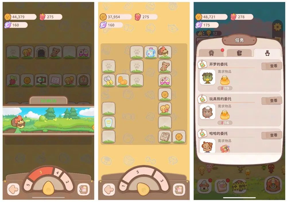 最近比较火的休闲游戏有哪些,盘点那些坑钱的休闲游戏