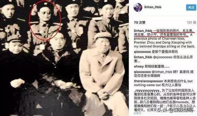 劳斯莱斯请“网红”夫妻,劳斯莱斯请了两个网红是谁