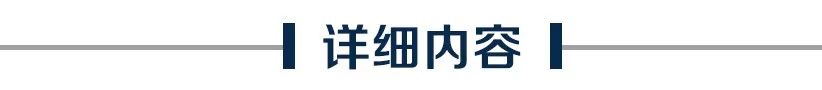 吴洪涛说豆粕淡旺季,期货豆粕吴洪涛