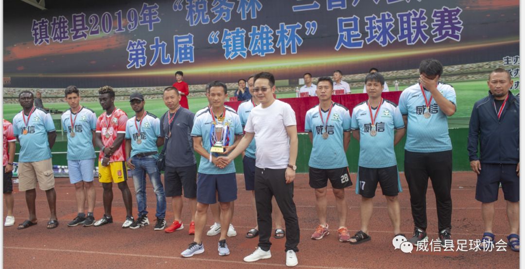 三省八县篮球赛名单,三省8县篮球赛